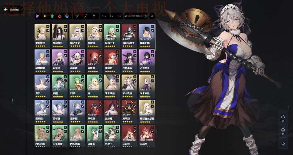 亿博娱乐登录入口官方网站 亿博娱乐登录入口官方网站