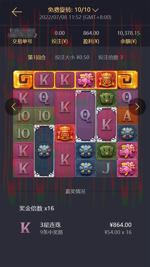 尊龙APP官网手机版下载