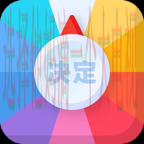 下载金年会娱乐APP安卓版，畅享无限乐趣