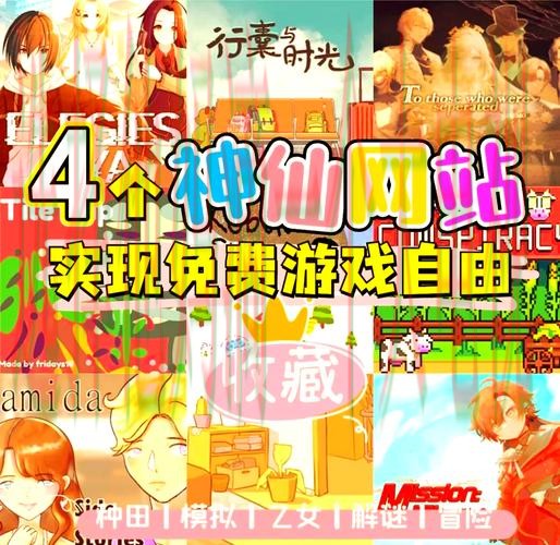 亚游网页版精彩体验 亚游网页版精彩体验