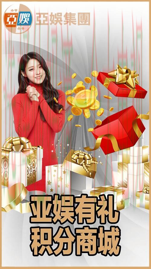 亚游娱乐正规版平台正规运营解读