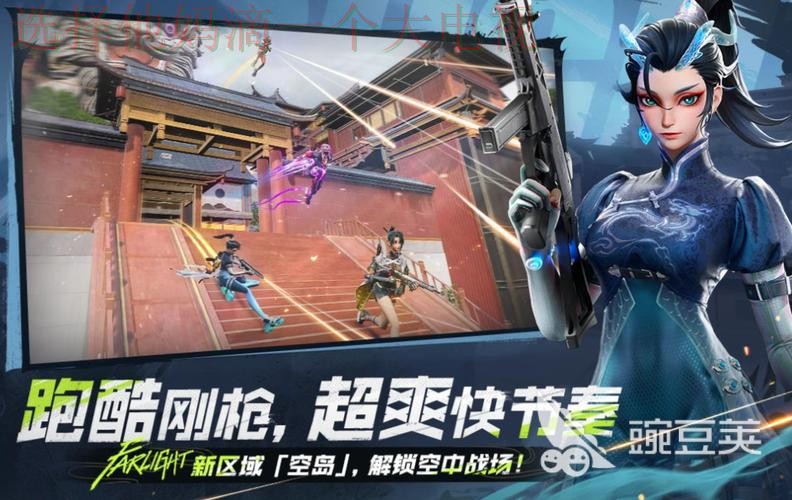 下载凯时娱乐APP官网最新版 下载凯时娱乐APP官网最新版