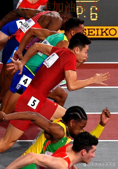 中国田径队主场取胜延续连胜势头 防守端问题再次暴露